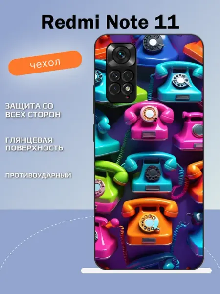 Чехол на Redmi Note 11 голубика TipTopShop
