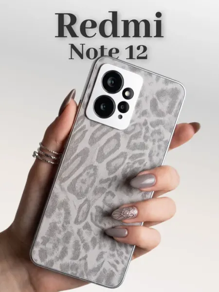 Чехол на Redmi Note 12 4G Braufon