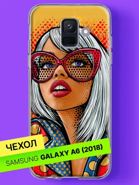 Чехол на A6 2018 с принтом Девушка в красных очках Samsung