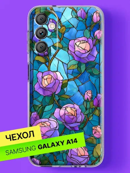 Чехол на A14 4G с принтом Розы в витражном стиле Samsung