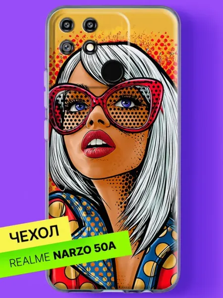 Чехол на Narzo 50A с принтом Девушка в красных очках Realme