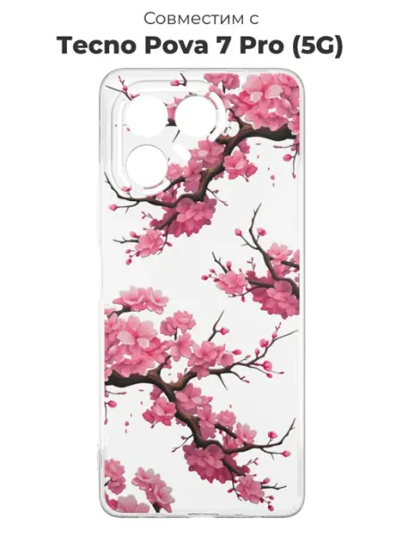 Чехол на TecnoPova7Pro 5G Сакура ESSE CASE