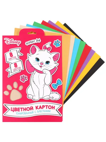 Disney Картон цветной с блёстками А4 Коты Аристократы Дисней