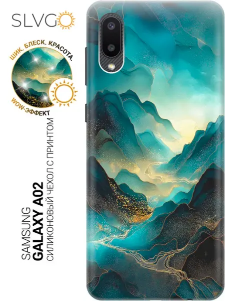 Чехол на Galaxy A02 крутой Samsung