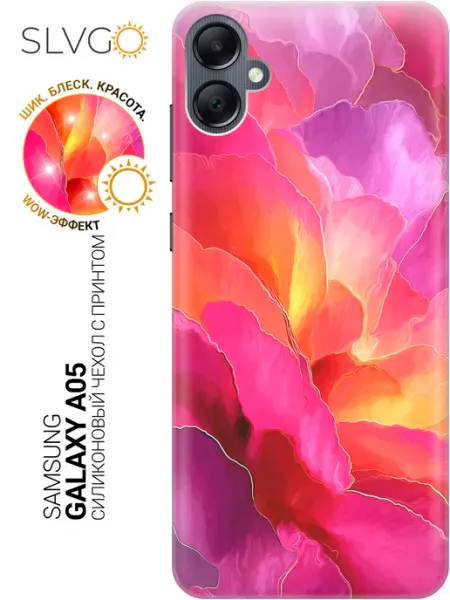Чехол на Galaxy A05 необычный Samsung