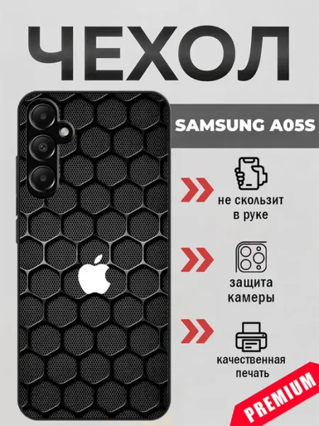 Чехол на Samsung A05s apple_17 beeFcase