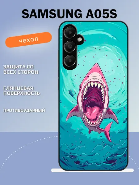 Чехол на Samsung A05s акула TipTopShop