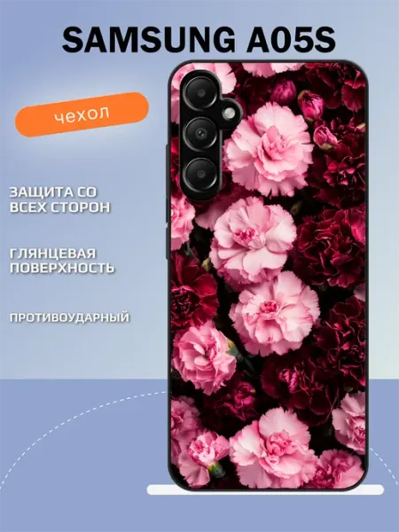 Чехол на Samsung A05s гвоздики TipTopShop