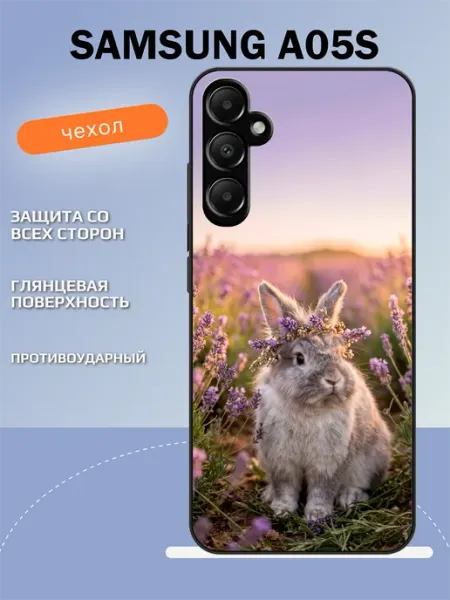 Чехол на Samsung A05s кролик TipTopShop