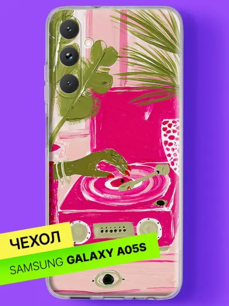 Чехол на A05S Розовый проигрыватель с растениями Samsung