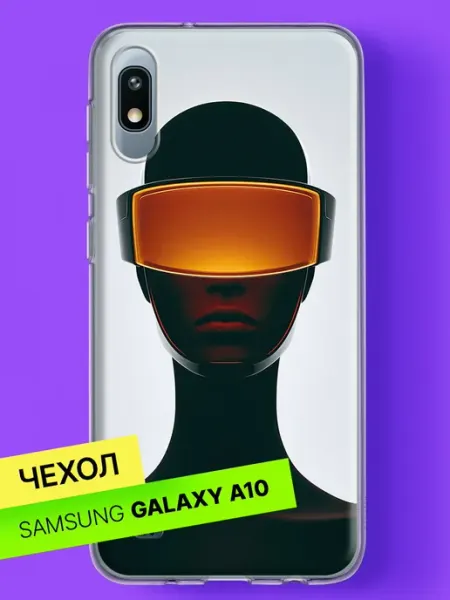 Чехол на A10 с принтом Киберпанк визор Samsung