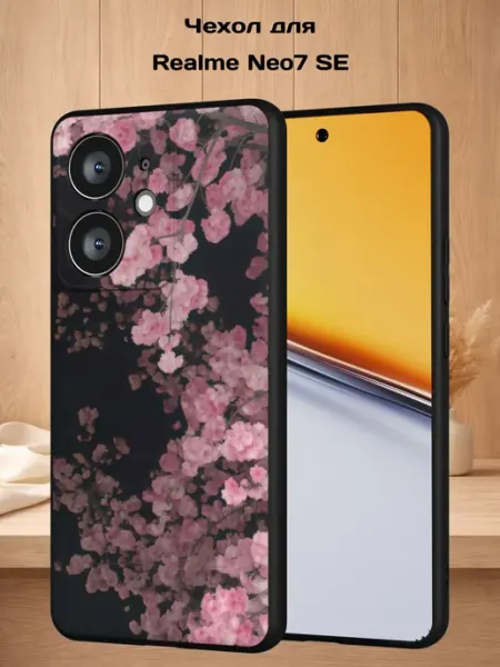 Чехол на Realme Neo7 SE с принтом Сакура Case Style