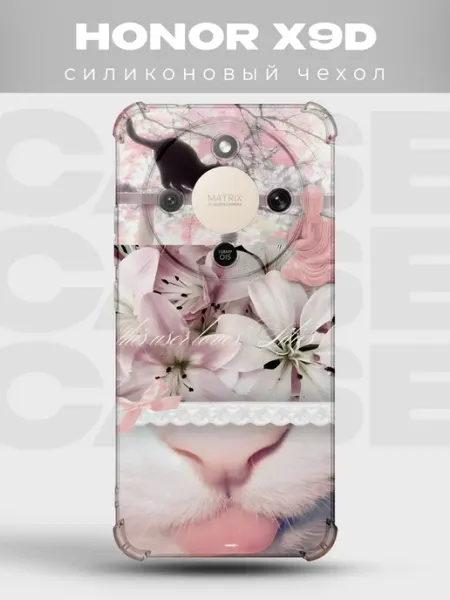 Прозрачный чехол на Honor X9d Y2K pinterest PRINTberries