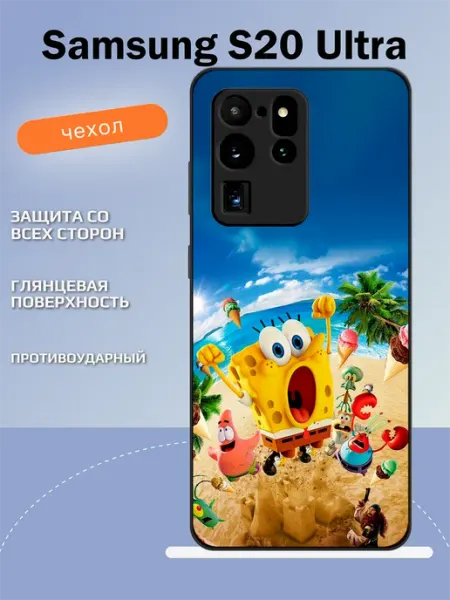 Чехол на Samsung S20 Ultra Спанч Боб TipTopShop