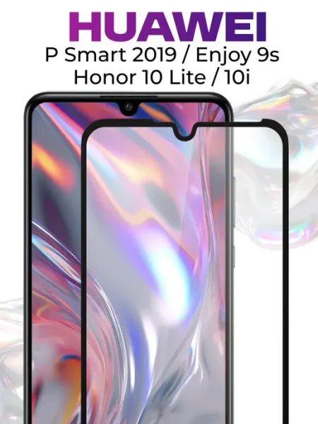 Защитное стекло для Honor 10 Lite, 10i и Huawei P Smart 19 Elastic Store