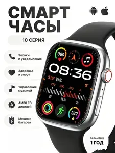 LIGE Смарт-часы Шагомер, дистанция, количество калорий, частота сердечных сокращений / кровяное давление / контроль содержания кислорода в крови, вызов по Bluetooth, Черный-силиконовый