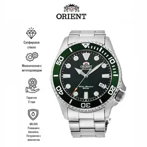 Механические наручные часы Orient triton RA-AC0K02E10B diver