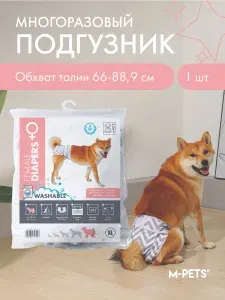 Подгузник многоразовый для собак MPets, размер XL, талия 66,0-88,90 см.