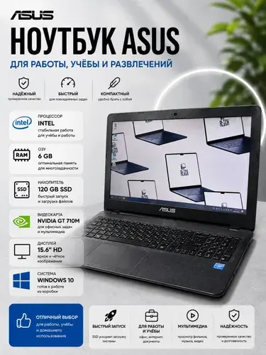 ASUS Ноутбук, RAM 6 ГБ 120 ГБ, NVIDIA GeForce GT 710 (1 Гб), черный