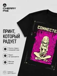 Футболка CherryPie Тяни 1 1 шт