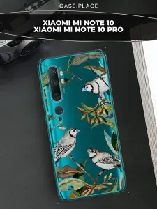 Чехол на Xiaomi Ми Нот 10 / 10 Про летний