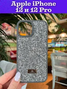 Чехол со стразами для Apple iPhone 12 и 12 Pro / Айфон 12 и 12 Про , серебристый защитный, премиум дизайн the bling world