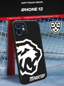 Чехол soft-touch на iPhone 12 хоккей