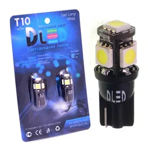 Светодиодная автомобильная лампа T10 - W5W - 5 SMD 5050 12V Black (Белый) (Комплект 2 лампы.) В передние и задние габариты, подсветка номера, подсветка салона.