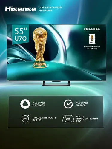 Hisense Телевизор 55U7Q (2025) 4K UHD Mini-LED, Смарт ТВ, 144 Гц, Dolby Vision/Atmos, игровой режим, голосовое управление 55″ 4K UHD, черный, темно-серый