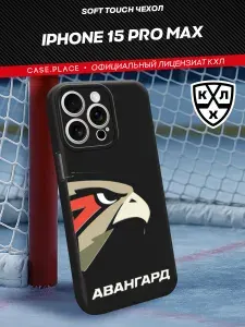 Чехол soft-touch на iPhone 15 Pro Max хоккей