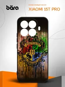 Чехол на Xiaomi 15T Pro / Сяоми 15Т Про с рисунком Герб Гарри Поттер