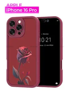 Чехол на iPhone 16 Pro / Айфон 16 Про с принтом, Роза