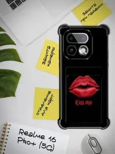 Силиконовый чехол с углами и отсеком для карт Realme 16 Pro+ с картой, прозрачный, с принтом