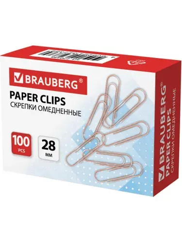 Скрепки канцелярские металлические набор 100 штук, Brauberg, 28 мм, омедненные