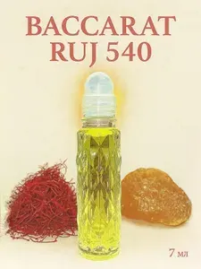 Масляные духи арабские Rouge 540 / 540 руж унисекс