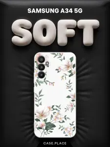 Чехол на Samsung Galaxy A34 5G Soft Touch с принтом "Beautiful white flowers"