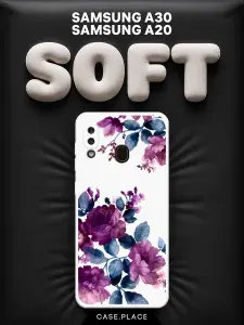 Чехол на Samsung Galaxy A30 / A20 Soft Touch с принтом "Purple Blossoms"