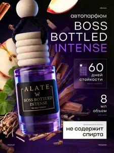 ALATE Ароматизатор автомобильный, BOSS, 8 мл
