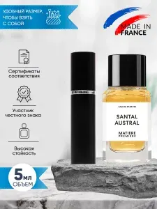 Matiere Premiere Santal Austral духи женские стойкие 5мл