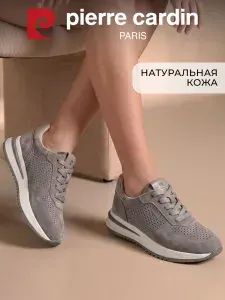 Кроссовки Pierre Cardin женские на платформе дышащие