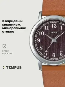 Женские наручные часы Casio Collection LTP-E145L-5B1