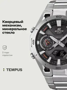 Мужские наручные часы Casio Edifice ECB-2300D-1A