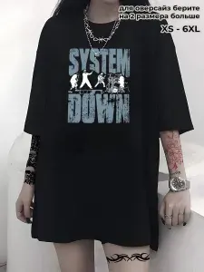 Футболка с группой System of a down 1 шт