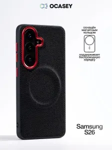 Чехол Samsung Galaxy S26 MagSafe карбоновый