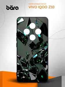 Чехол на Vivo IQOO Z10 / Виво IQOO Зет10 Абстракция осколки