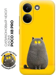 Чехол на Xiaomi Poco X8 Pro с принтом "Котик на солнечном фоне"