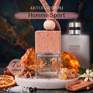 Ароматизатор для автомобиля "Savory-Homme Sport" (Мандарин, Кедр, Ветивер) мужской, 7мл