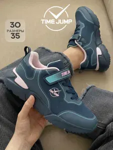 Кроссовки TimeJump для девочки подростка спортивные на липучке