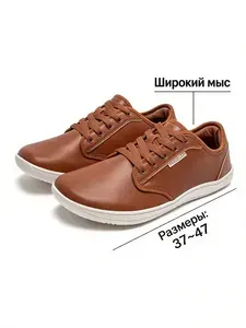 Кроссовки HOBIBEAR