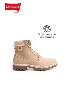 Ботинки Carrera Jeans